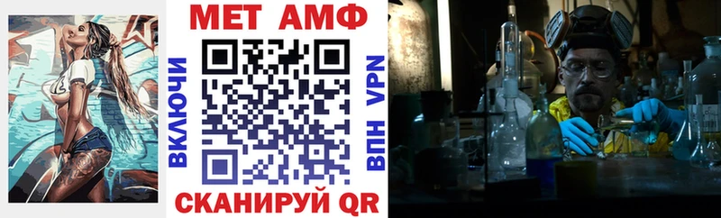 Амфетамин VHQ Орёл