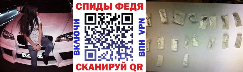 Амфетамин VHQ  Орёл 