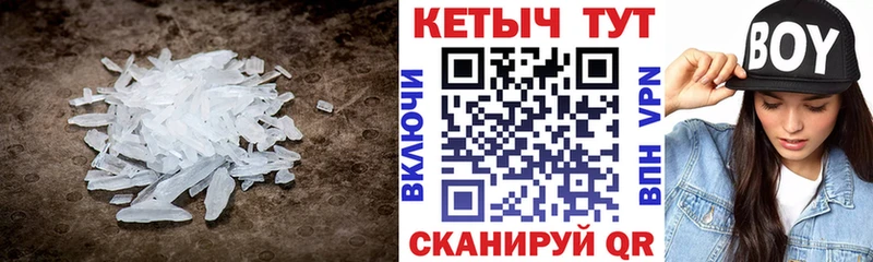 где найти наркотики  Орёл  КЕТАМИН ketamine 