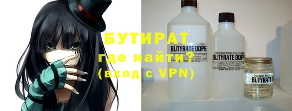 прущая мука Абдулино