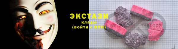 прущая мука Абдулино