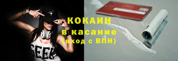 прущая мука Абдулино