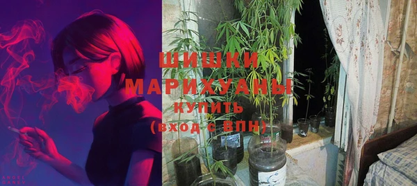 спайс Абаза