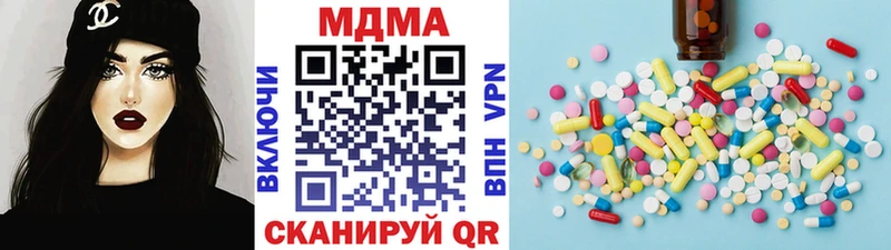 mega маркетплейс  сайты даркнета официальный сайт  МДМА crystal  Орёл 